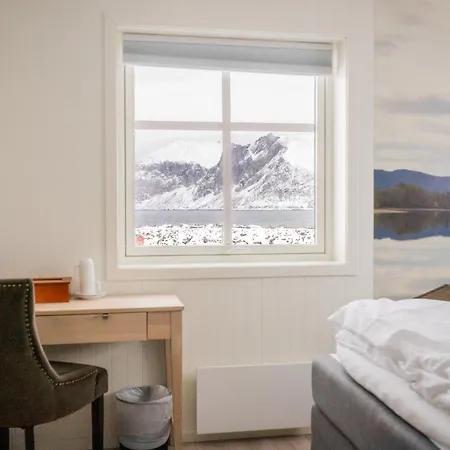 ميفجورد بريج فندق Mefjordvær